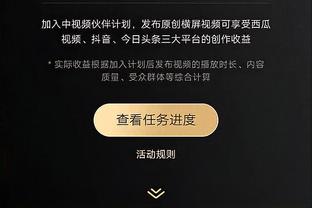 开云app官方网站下载安装苹果截图0